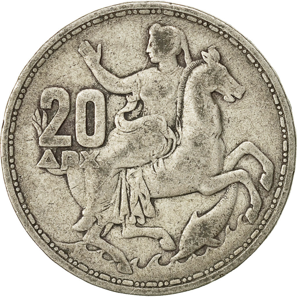 Griechenland, Paul I, 20 Drachmai, 1960, S+, Silber, KM:85