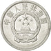 Moneda, CHINA, REPÚBLICA POPULAR, 2 Fen, 1962, MBC, Aluminio, KM:2
