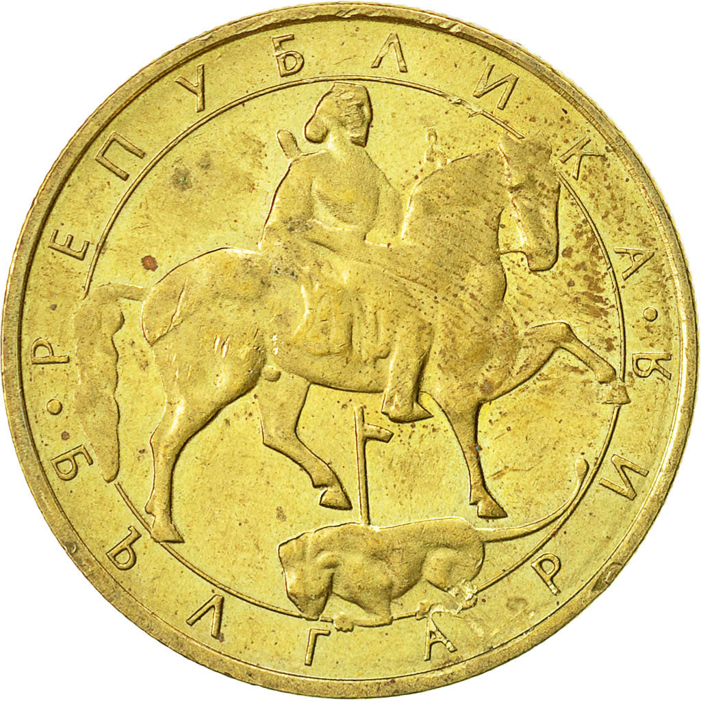 Coin, Bulgaria, 5 Leva, 1992, AU(50-53), Nickel-brass, KM:204