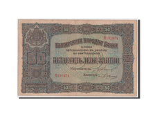 Banknote, Bulgaria, 50 Leva Zlatni, 1917, EF(40-45)