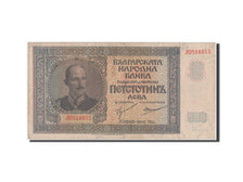 Bulgaria, 500 Leva, 1942, KM #60a, EF(40-45), L