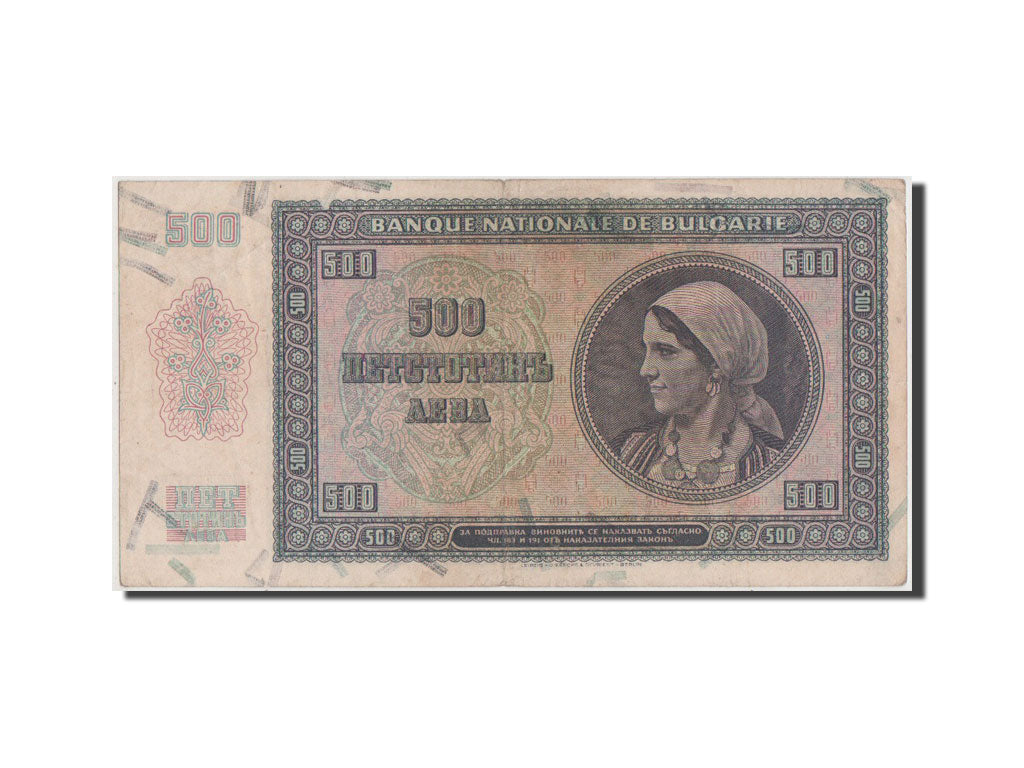 Bulgaria, 500 Leva, 1942, KM #60a, EF(40-45), L
