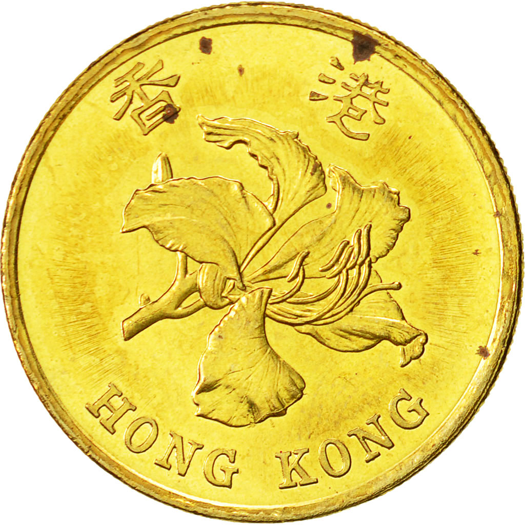 Münze, Hong Kong, Elizabeth II, 50 Cents, 1997, VZ, Brass plated steel, KM:68
