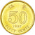Monnaie, Hong Kong, Elizabeth II, 50 Cents, 1997, SUP, Brass plated steel, KM:68