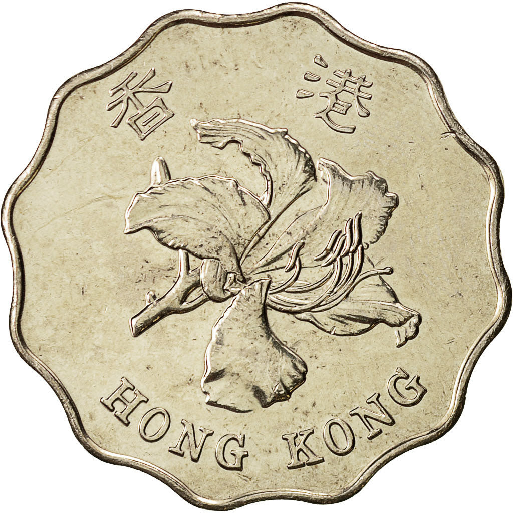 Coin, Hong Kong, 2 Dollars, 1997, AU(55-58), Copper-nickel, KM:76
