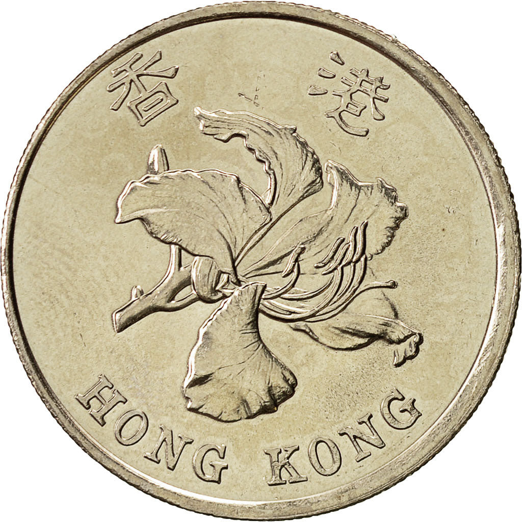 Monnaie, Hong Kong, Elizabeth II, Dollar, 1994, SUP, Copper-nickel, KM:69a