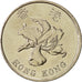 Monnaie, Hong Kong, Elizabeth II, Dollar, 1994, SUP, Copper-nickel, KM:69a