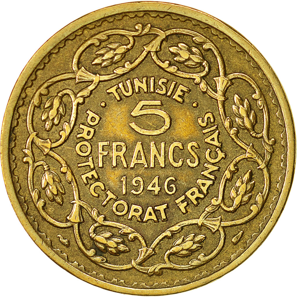 Coin, Tunisia, Muhammad al-Amin Bey, 5 Francs, 1946, Paris, EF(40-45)