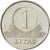 Moneta, Litwa, Litas, 2008, AU(50-53), Miedź-Nikiel, KM:111