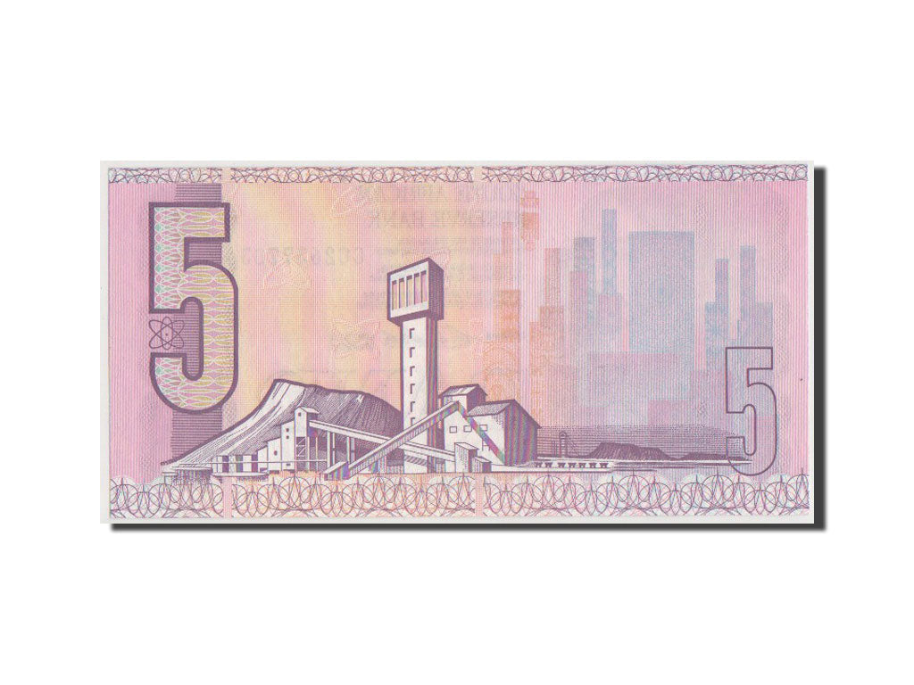 Banknote, South Africa, 5 Rand, 1990, UNC(65-70)
