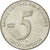 Coin, Ecuador, 5 Centavos, Cinco, 2003, EF(40-45), Steel, KM:105