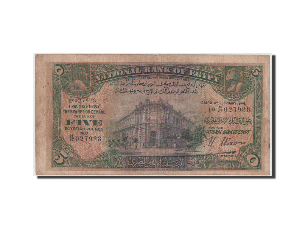 Egypt, 5 Pounds, 1944, KM #19c, VF(20-25), M/87 027938