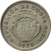 Moneta, Costa Rica, 5 Centimos, 1976, BB, Rame-nichel, KM:184.2