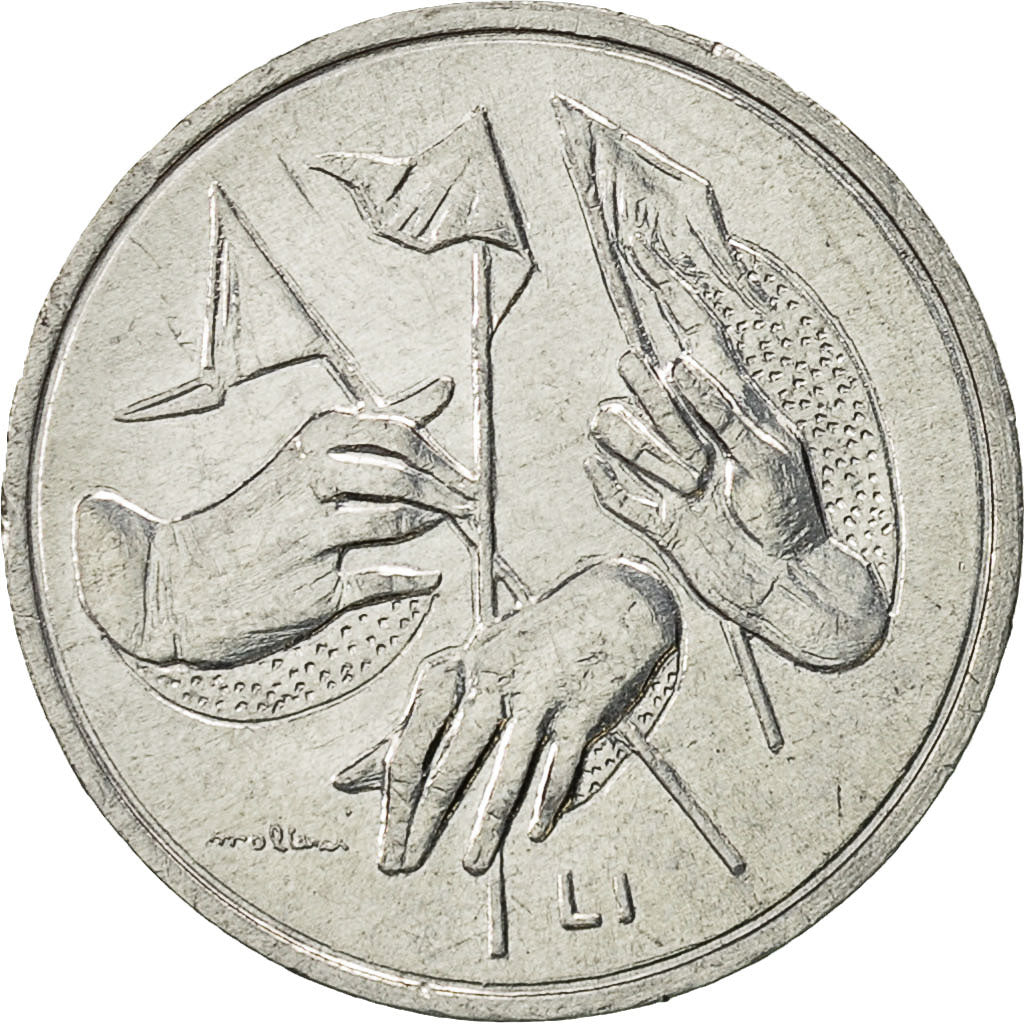 Monnaie, San Marino, Lira, 1976, Rome, SUP, Aluminium, KM:51