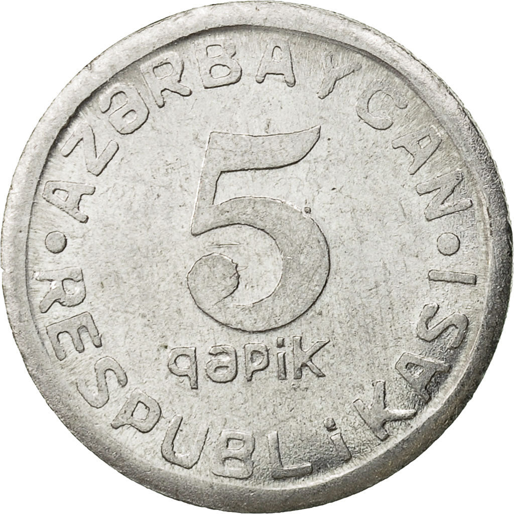 Azerbaijan, 5 Qapik, 1993, EF(40-45), Aluminum, KM:1a