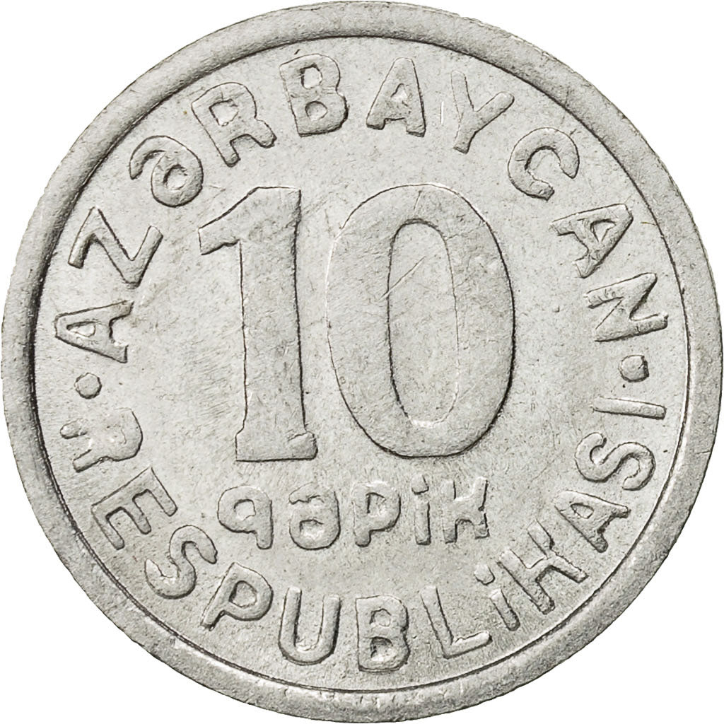 Coin, Azerbaijan, 10 Qapik, 1992, EF(40-45), Aluminum, KM:2