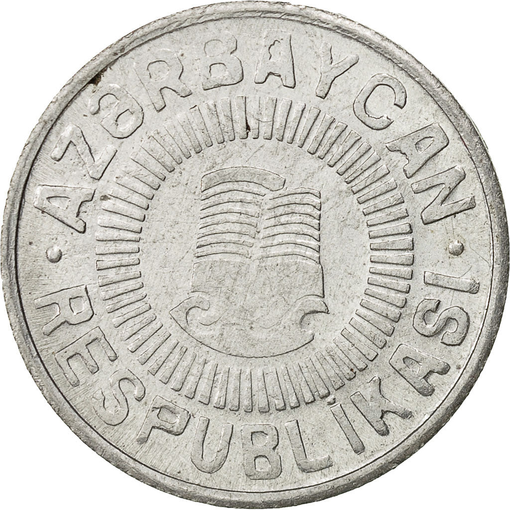 Azerbaigian, 50 Qapik, 1992, BB, Alluminio, KM:4a