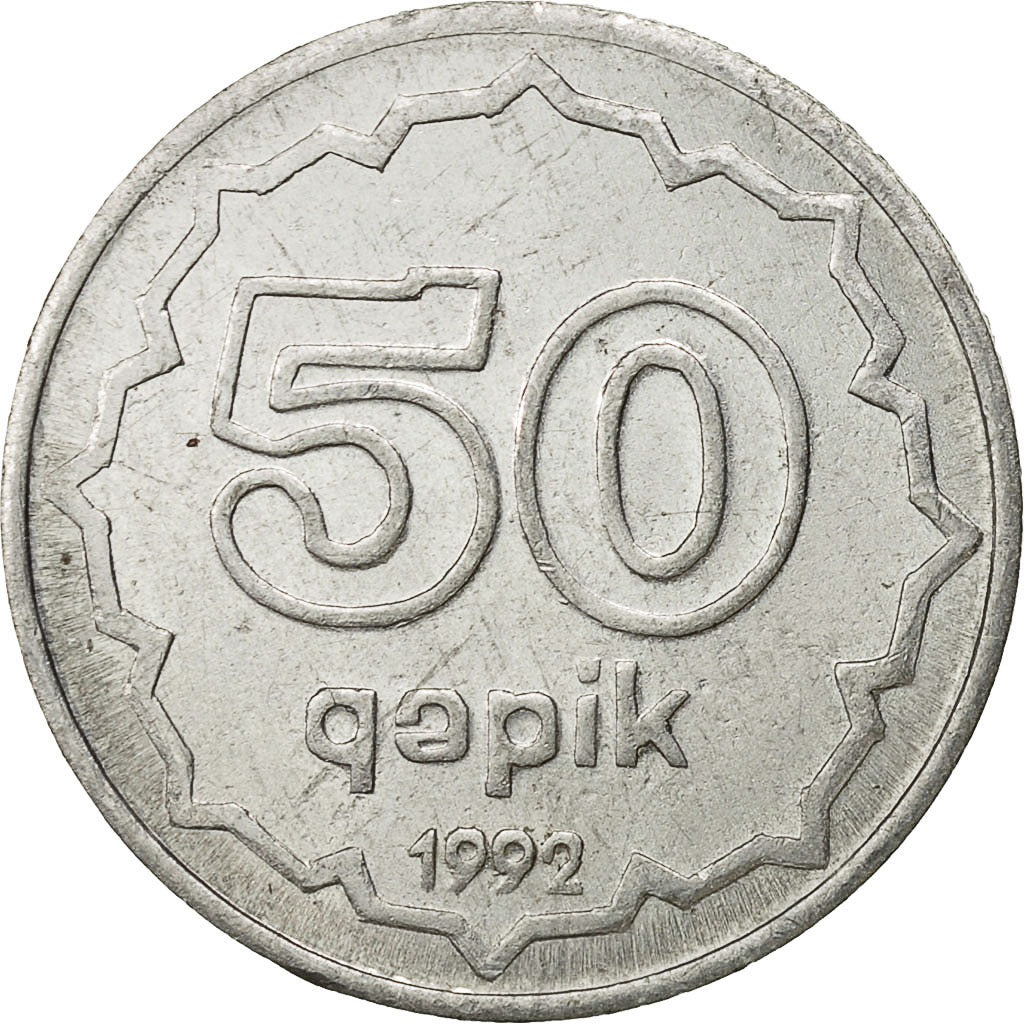 Azerbaigian, 50 Qapik, 1992, BB, Alluminio, KM:4a