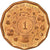 Coin, Uganda, Shilling, 1987, AU(50-53), Copper Plated Steel, KM:27