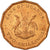 Moneda, Uganda, 2 Shillings, 1987, MBC+, Cobre chapado en acero, KM:28
