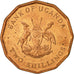Moneta, Uganda, 2 Shillings, 1987, AU(50-53), Miedź platerowana stalą, KM:28