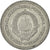 Moneta, Jugosławia, Dinar, 1963, EF(40-45), Aluminium, KM:36