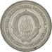 Monnaie, Yougoslavie, Dinar, 1963, TTB, Aluminium, KM:36