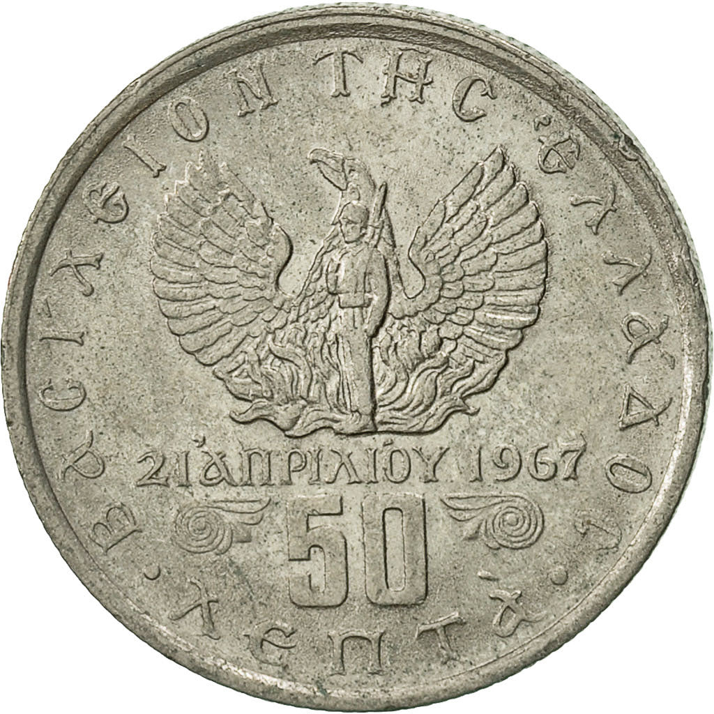 Moneta, Grecia, Constantine II, 50 Lepta, 1973, BB+, Rame-nichel, KM:97.1