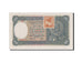 Czechoslovakia, 100 Korun, 1945, KM #51s, UNC(63), E11 588642