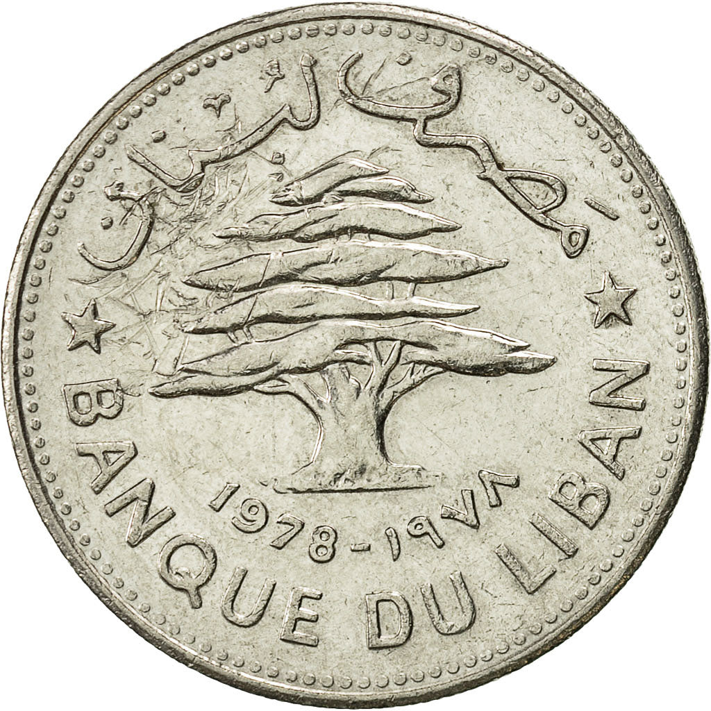 Coin, Lebanon, 50 Piastres, 1978, AU(55-58), Nickel, KM:28.1