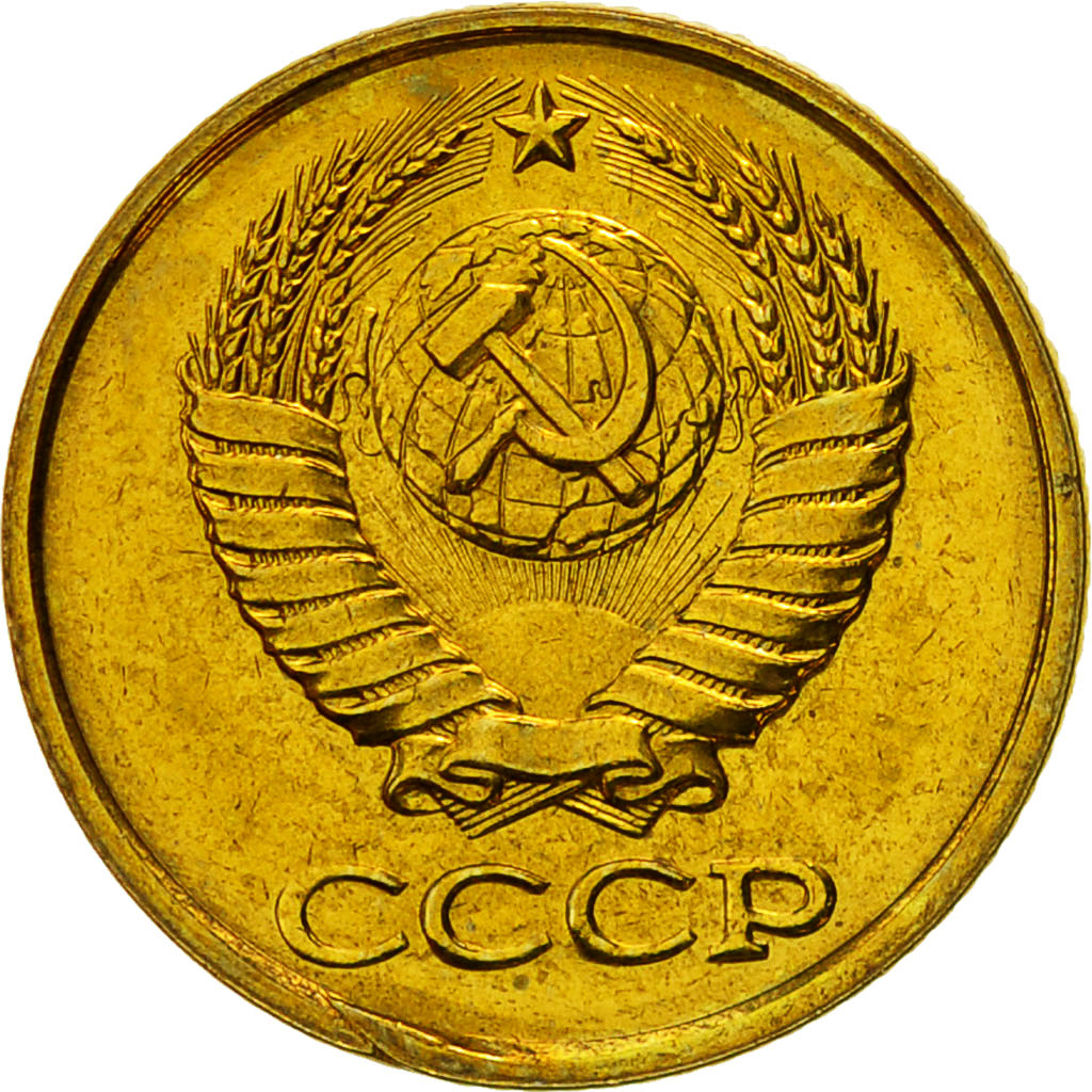 Russia, Kopek, 1989, Saint-Petersburg, AU(55-58), Brass, KM:126a