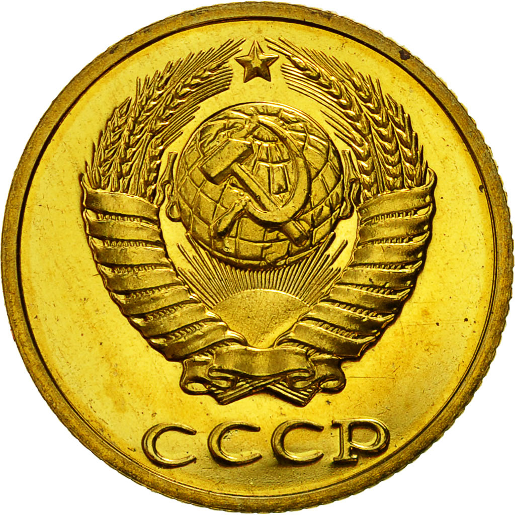 Moneta, Russia, 2 Kopeks, 1989, Saint-Petersburg, SPL-, Ottone, KM:127a