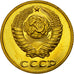 Moneta, Russia, 2 Kopeks, 1989, Saint-Petersburg, SPL-, Ottone, KM:127a