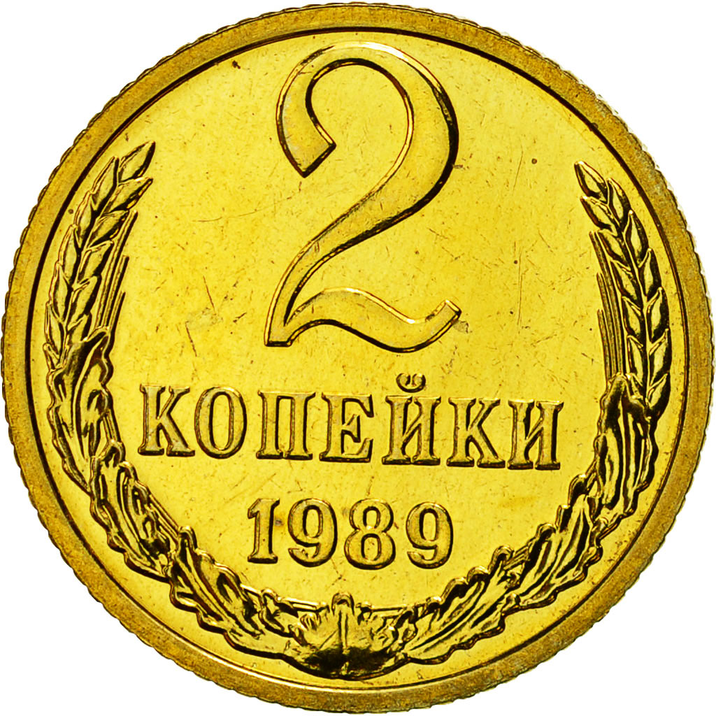 Moneta, Russia, 2 Kopeks, 1989, Saint-Petersburg, SPL-, Ottone, KM:127a