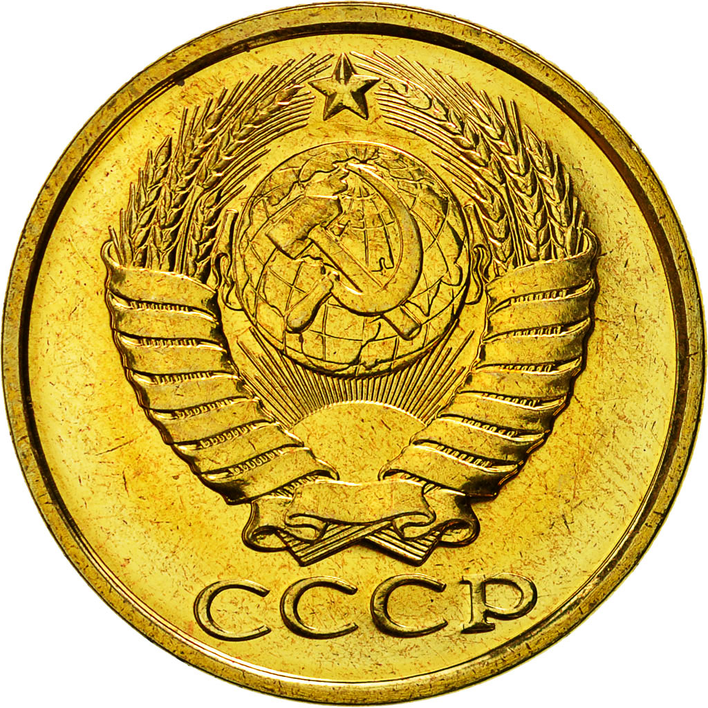 Monnaie, Russie, 5 Kopeks, 1989, Saint-Petersburg, SUP, Aluminum-Bronze, KM:129a
