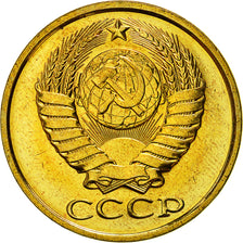 Monnaie, Russie, 5 Kopeks, 1989, Saint-Petersburg, SUP, Aluminum-Bronze, KM:129a