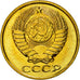 Monnaie, Russie, 5 Kopeks, 1989, Saint-Petersburg, SUP, Aluminum-Bronze, KM:129a