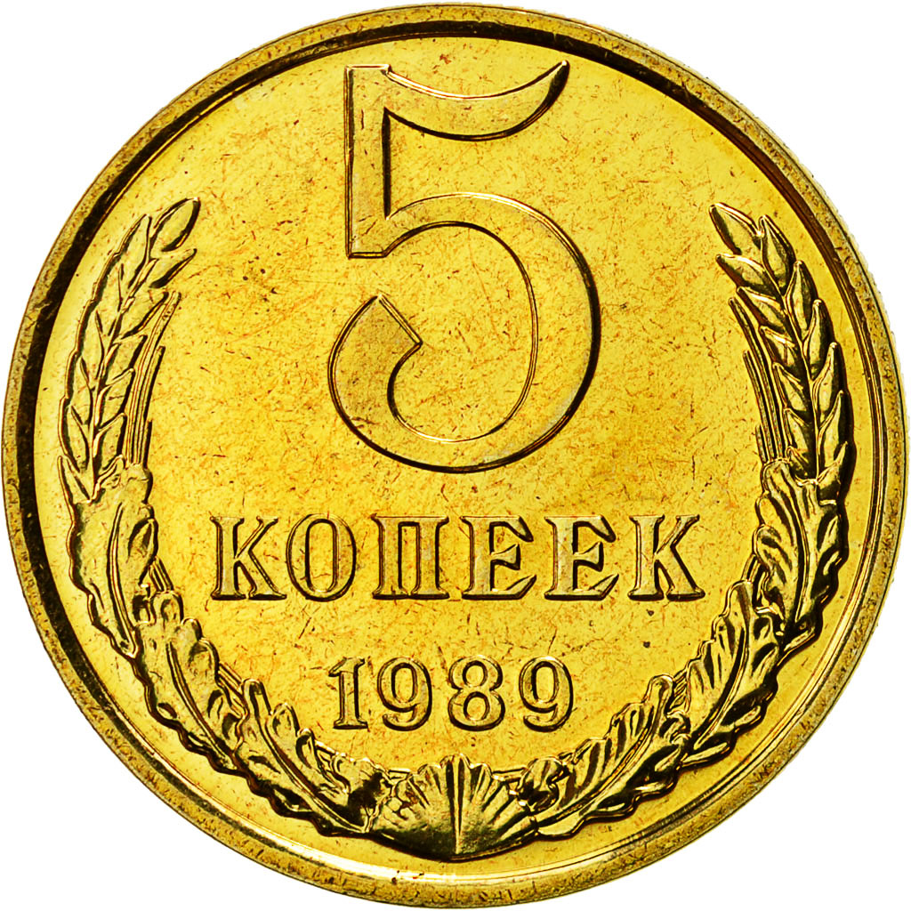 Monnaie, Russie, 5 Kopeks, 1989, Saint-Petersburg, SUP, Aluminum-Bronze, KM:129a