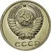 Münze, Russland, 10 Kopeks, 1989, Saint-Petersburg, VZ, Copper-Nickel-Zinc
