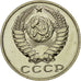 Russia, 15 Kopeks, 1989, Saint-Petersburg, SPL-, Rame-nichel-zinco, KM:131