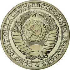Russia, Rouble, 1989, Saint-Petersburg, AU(55-58), Copper-Nickel-Zinc, KM:134a.2
