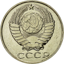 Coin, Russia, 50 Kopeks, 1989, Saint-Petersburg, AU(55-58), Copper-Nickel-Zinc