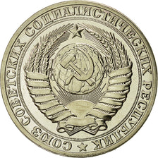 Russia, Rouble, 1989, Saint-Petersburg, AU(55-58), Copper-Nickel-Zinc, KM:134a.2