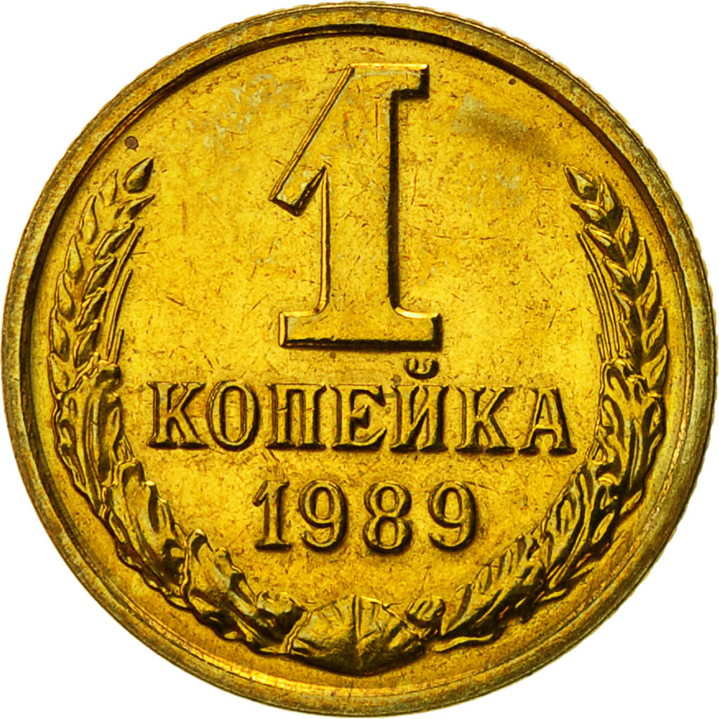 Munten, Rusland, Kopek, 1989, Saint-Petersburg, PR, Tin, KM:126a
