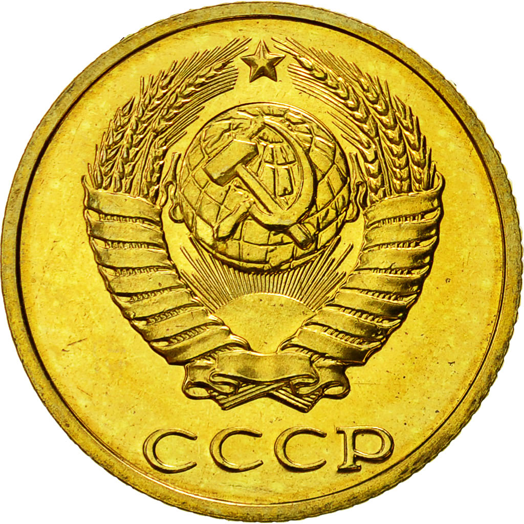 Moneda, Rusia, 2 Kopeks, 1989, Saint-Petersburg, EBC, Latón, KM:127a