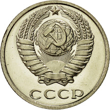 Moneda, Rusia, 10 Kopeks, 1989, Saint-Petersburg, EBC, Cobre - níquel - cinc