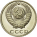 Moneda, Rusia, 10 Kopeks, 1989, Saint-Petersburg, EBC, Cobre - níquel - cinc
