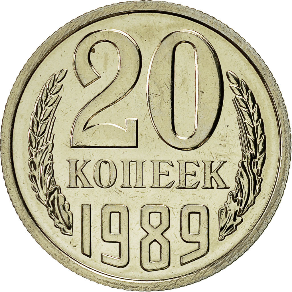 Coin, Russia, 20 Kopeks, 1989, Saint-Petersburg, AU(55-58), Copper-Nickel-Zinc