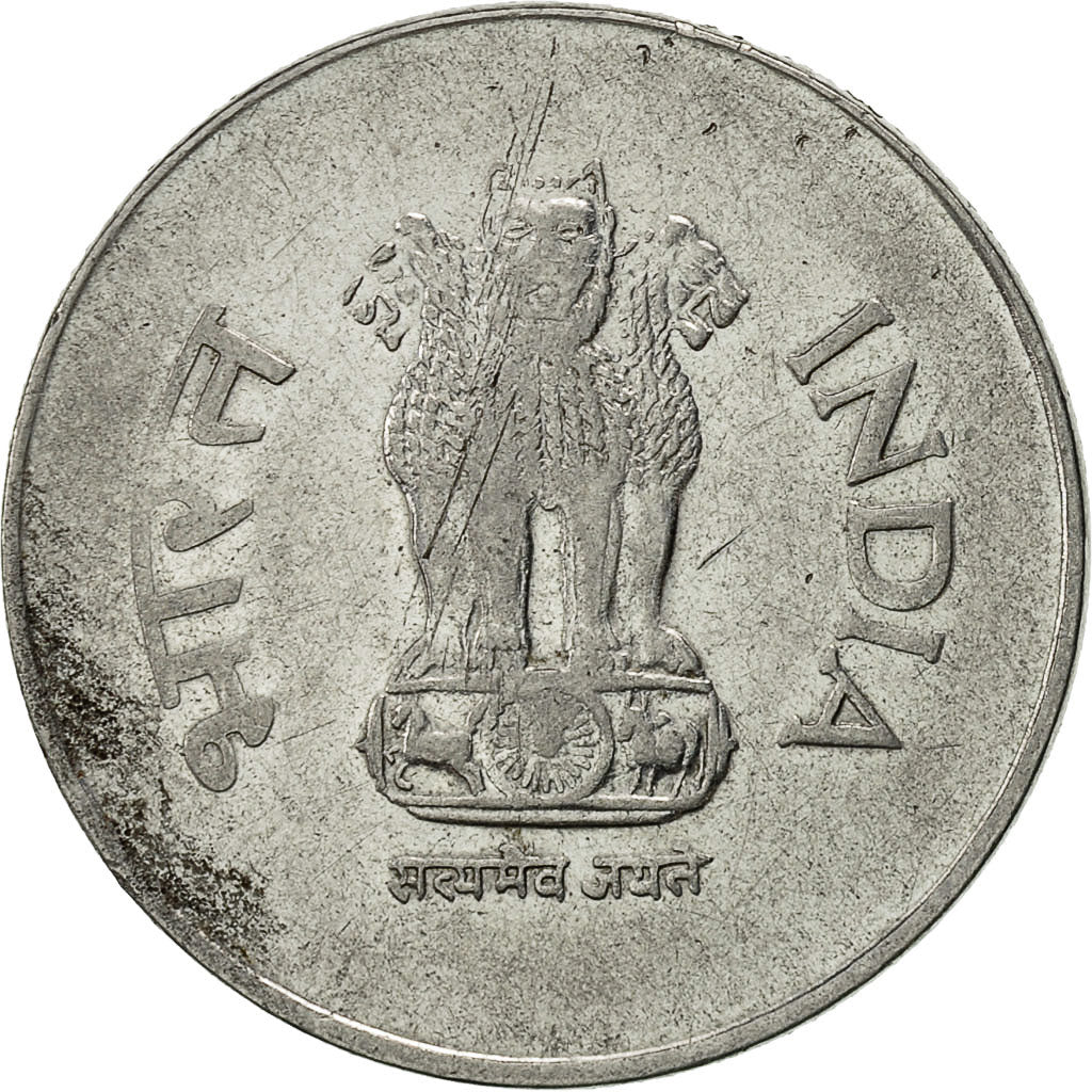 Münze, INDIA-REPUBLIC, Rupee, 1993, SS, Stainless Steel, KM:92.1