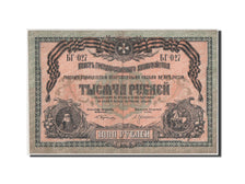 Billete, 1000 Rubles, 1919, Rusia, BC+